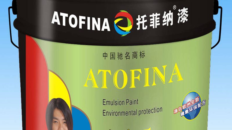 环氧地坪漆：揭秘厂家直销报价背后的真相