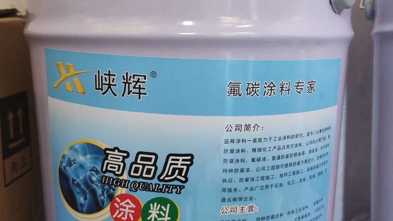 揭秘年防水涂料品牌排名背后的考量因素