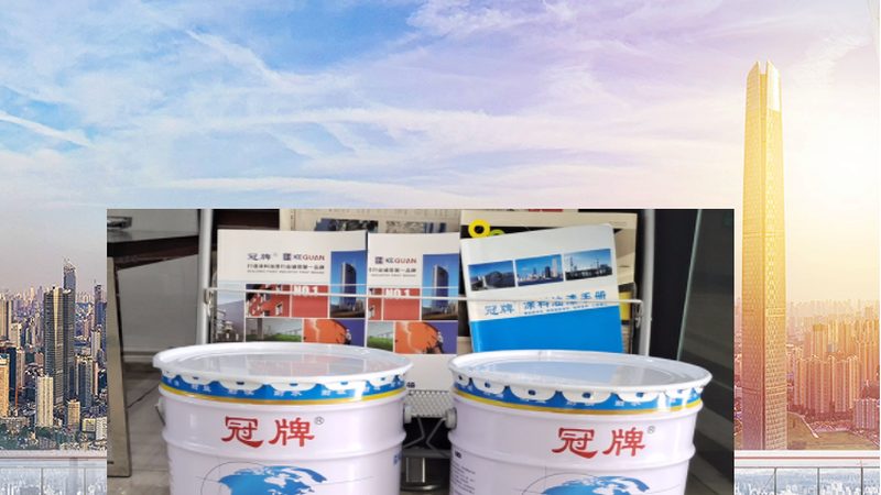 质感漆用量与厚度：揭秘涂料施工的黄金比例