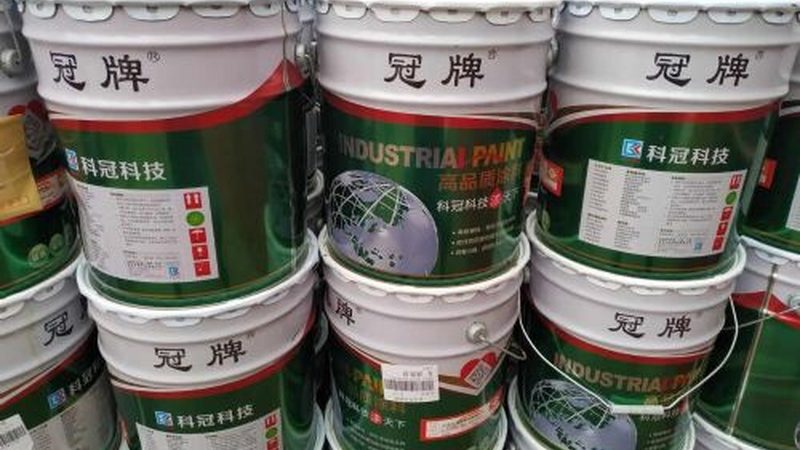 涂料生产厂家批发价格，揭秘行业定价之谜