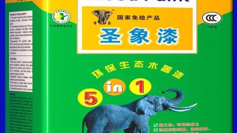 钢结构防腐涂料施工，价格如何？关键因素解析**