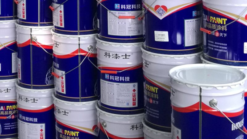 上海油漆批发市场探秘：选址与选购指南