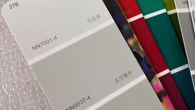 成都硅藻泥施工哪家好
